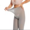 Frola Plus Size Tights for Women Semi Opaque Control Top High Waist Stockings 60 Denier Women's Pantyhose(XX-Langer,Steel) view 4