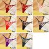 abandi Lace G-String Thongs for Women Adjustable One Size Low Rise Underwear Sexy T-back Thong Panties,Sweetheart Red view 2