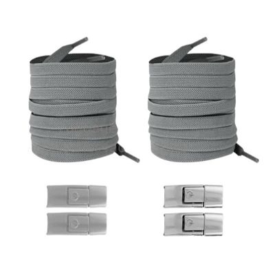 2 Pairs Elastic Sneaker Laces with Press Lock No Tie Needed for Adults Kids 8MM Wide Flat Rubber Shoelaces Easy Slip-On and Off(Light gray)