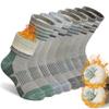 SeeyAN Kids Merino Wool Hiking Socks Boys Girls Thermal Winter Warm Boot Toddlers Thick Cushion Socks 4 Pairs (4 Pairs Grey Stripe A, 8-12 Years) view 1