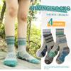 SeeyAN Kids Merino Wool Hiking Socks Boys Girls Thermal Winter Warm Boot Toddlers Thick Cushion Socks 4 Pairs (4 Pairs Grey Stripe A, 8-12 Years) view 3