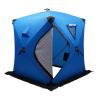 Ice Fishing Shelter Portable Thermal Tent Fishing Tents Outdoor D-Shaped Door Picnics Insulated Windproof 57 * 57 * 65 in 1-2People Ice Fishing Shanty with Backpack & Carry Bag (Blue) view 1