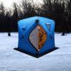Ice Fishing Shelter Portable Thermal Tent Fishing Tents Outdoor D-Shaped Door Picnics Insulated Windproof 57 * 57 * 65 in 1-2People Ice Fishing Shanty with Backpack & Carry Bag (Blue) view 3