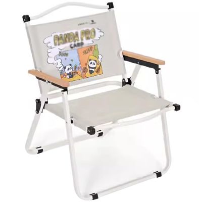 Camping Chair Creative Panda Print Decoration Camp Chair, Outdoor Portable Folding Lawn Chair, No Installation Required, Load-Bearing 80kg/176.4lbs(Off-White C)