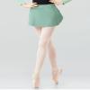 RuiBalletto Girls Women Ballet Skirts, Side Slit Dance Skirts, Pull On Elastic Waist Dance Skirt for Ballerina Green view 2