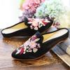 LINGYUXUAN Women's Exquisite Flower Embroidered Old Beijing Cloth Shoes Fashion Ethnic Style Comfort Mule Shoes Casual Lightweight Household Pointed Toe Slippers(Black,7) view 2