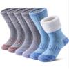 FNOVCO Kids Merino Wool Socks Boys Winter Warm Thick Thermal Cushion Hiking Socks 3 Pairs (8-12 Years, Solid Color B) view 1