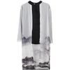 CORETIC Chinese Style Men's Trench Coat Long Tang Suit Kung Fu Cotton Linen Robe Fake Two Piece Jackets (Black-printed, Medium) view 2