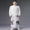 CORETIC Chinese Style Men's Trench Coat Long Tang Suit Kung Fu Cotton Linen Robe Fake Two Piece Jackets (White-printed, Large) view 2