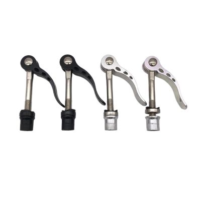 1pcs Cam Lever Eccentrics Aluminum M8 40/50/55/60/65/75/85/120mm Adjustable Quick Release Screw Bike Seat Post Clamp Lever(M8x60mm Silver color)