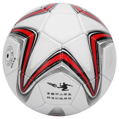 Football, Machine Stitched Football for Indoor and Outdoor Use, Football for Students, Size 4