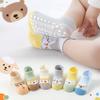 Aroveea Baby Toddler Socks Grip Non Slip Boys Girls Cotton 12 Pack for 3-5T Kids Ankle Cute Socks 6M-7Years view 2