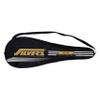 Silver's Aluminium Micro Badminton Kit (2 Racquets with Full Cover, 1 Box Shuttlecock Pack of 3) Black, Aluminium, Micro Combo 2 with Nylon Shuttle, Yellow/Black view 4