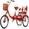 GRDDBZA Adult Tricycle - 3 Wheel Bikes for Adults Shopping 20" 1 Speed 3-Wheel Adult Tricycle Trike with Child Carrier Back Seat Double Chain Shock-Absorbing Front Fork view 1