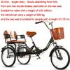 GRDDBZA Adult Tricycle - 3 Wheel Bikes for Adults Shopping 20" 1 Speed 3-Wheel Adult Tricycle Trike with Child Carrier Back Seat Double Chain Shock-Absorbing Front Fork view 4