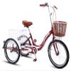 GRDDBZA Adult Tricycle - 3 Wheel Bikes for Adults Shopping Adult Tricycle 3 Wheel Trike 20 Inch Trikes Bicycles with Cargo Basket Adjustable Backrest Seat Handlebars for Seniors Women Men view 1