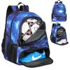Soccer Ball Bag Backpack for Men with Ball & Shoes Compartment 32L Capacity Lightweight Breathable Boys Girls Basketball Bag Backpack Fit Volleyball Football Sports Travel School Gym Starry Blue view 1