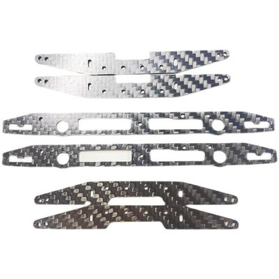 Malockos 1 Set Mini 4WD Carbon Fiber Car Frame for 1/32 AULDEY Mini 4WD Racing Cars Model King 4WD Rack Plate Parts Kit
