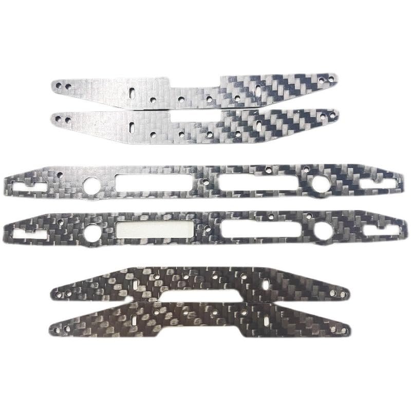 Malockos 1 Set Mini 4WD Carbon Fiber Car Frame for 1/32 AULDEY Mini 4WD Racing Cars Model King 4WD Rack Plate Parts Kit