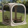 Werph Pop Up TentPortable Canopy Tent with Mesh Mosquito Net, Screen House Room Canopy Shade Screen 6 x 6 FT with Carry Bag for Patio, Backyard, Sports & Outdoors Activities, Beige view 2