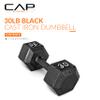 CAP Barbell Cast Iron Hex Dumbbell, Black, Single, 30 lb view 2