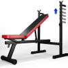 Weight Bench Adjustable Strength Training Bench Weight Bench Household Barbell Rack Bench Press Stool Multifunctional Fitness Equipment Weight Training Equipment (Black) view 1