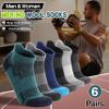 Welwoos Merino Wool Ankle Hiking Socks Thermal Warm Thick Winter Compression Support Running Cushion Athletic No Show Socks for Men Gifts Stocking Stuffers 6 Pairs(Deep Color Mixed,M) view 2