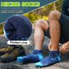 Welwoos Merino Wool Ankle Hiking Socks Thermal Warm Thick Winter Compression Support Running Cushion Athletic No Show Socks for Men Gifts Stocking Stuffers 6 Pairs(Deep Color Mixed,M) view 4