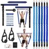 ALongSong Portable Pilates Bar Kit with Resistance Bands Natural Latex, Adjustable Exercise Equipment Multifunctional Yoga Pilates Stick for Home Gym Supports Full-Body Workouts view 1