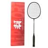 GYQIZIO Badminton Racket 4U G5 100% Carbon Lightweight Racquets, Offensive Racket, Competition Training Badminton Racquets (black with boxed,1 pc)