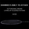 GYQIZIO Badminton Racket 4U G5 100% Carbon Lightweight Racquets, Offensive Racket, Competition Training Badminton Racquets (black with boxed,1 pc) view 4