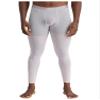 Moily Men Ice Silk Underwear Low Rise Slim Legging Tight Pant Bulge Pouch Seamless Stretchy Long Trousers White Large view 2