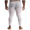 Moily Men Ice Silk Underwear Low Rise Slim Legging Tight Pant Bulge Pouch Seamless Stretchy Long Trousers White Large view 3