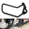 NDNCZDHC Bike Derailleur Protective Guard Metal Rear derailleur Protector Mountain Bike Rear Derailleur Guard for Cycling 4.3x2.2x1.8in view 3