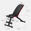 Commercial or Domestic Abdominal Training Fitness Equipment Bench Press Benches for Home Bench Press Weight Bar Bench Press Supine Board Fitness Equipment Multi-Function Folding Dumbbell Bench view 2