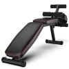 Folding Dumbbell Stool,Adjustable Weight Bench,Home Training Gym Weight Lifting Sit Up Bench,With Leg Extension and Leg Curl,Max Load 200Kg view 1