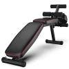 Dumbbell Stool Folding,Sit Up Bench,Weights Bench Folding,Foldable Weight Bench,Adjustable Dumbbell Stool,For Beginners and Professionals,Max Load 200Kg view 1