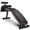 Adjustable Dumbbell Stool,With Leg Extension and Leg Curl,Folding Weight Bench,Home Training Gym Weight Lifting Sit Up Bench,Max Load 200Kg view 1