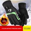 BKEKM Gloves Men's Warm Gloves Cold Thickened Winter Gloves Non-slip Cycling Gloves Ski Mountaineering Running Gloves 1 Pair Comfortable view 4