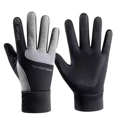 BKEKM Gloves Men Cycling Gloves Non-slip Mountaineering Warm Gloves Outdoor Winter Gloves Activities Ski Cold Weather Gloves 1 Pair Comfortable