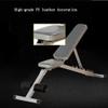 Small dumbbell Adjustable Weight Bench, Sit Ups Home Fitness Equipment Supine Board Multi Function Commercial Gym Professional Multi Function Dumbbell Bench Fitness view 4