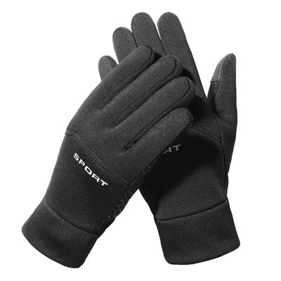 Gloves Men's Warm Gloves Thickened Non-slip Winter Gloves Ski Mountaineering Running Gloves Black Mittens Comfortable Cycling Gloves Comfortable