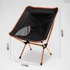 LGRFUXIN Orange,Camping Chairs Portable, Foldable Chair Lightweight, Packable Heavy Foldable Chair for Camping Hiking Lawn Picnic Beach Outside Travel view 2