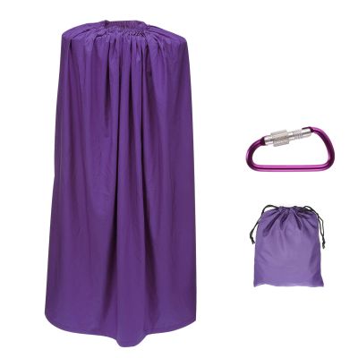 PATIKIL Portable Dressing Room, 3.94ft Length Instant Dressing Cover Up Changing Tent Privacy Shelters for Beach Boating Camping Competition, Dark Purple