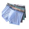 Anomocia 4Pcs Men's Mesh Ice Silk Underwear Box Briefs Breathable Underwear Trunks Underpanties view 1