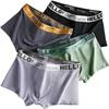 Anomocia 4Pcs Mens Cotton Underwear Boxer Briefs Breathable and Soft Underwear for Men view 1