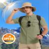 MAGCOMSEN Cooling Shirts for Men UV Sun Protection Fishing Shirts Lightweight Short Sleeve Shirts for Hot Weather Summer Hiking Grey Green M view 2