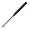 Louisville Slugger 2025 LXT (-11) Fastpitch Bat - 31"/20 oz view 2