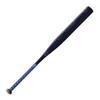 Louisville Slugger 2025 LXT (-11) Fastpitch Bat - 31"/20 oz view 3