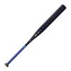 Louisville Slugger 2025 LXT (-11) Fastpitch Bat - 31"/20 oz view 4